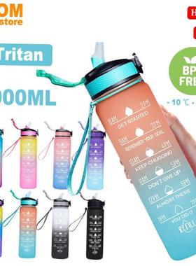 Tritan 1000ml water bottle Gym Waterbottle Sports Water cup