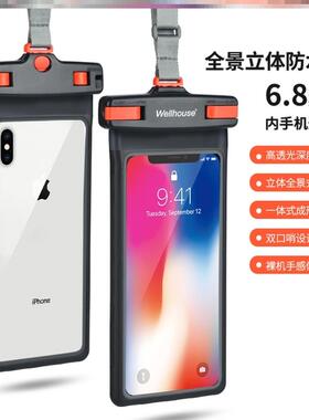 Waterproof Mobile Phone Bag Case Pouch Cover Underwater Cell