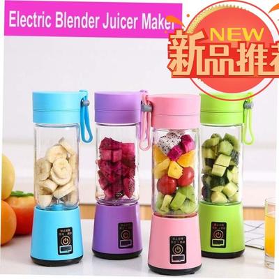 MiniportablecBdJumakhs