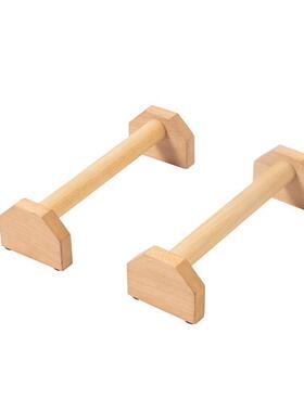 New1 Pair Parallettes Gymnastics Calisthenics Handstand Bar