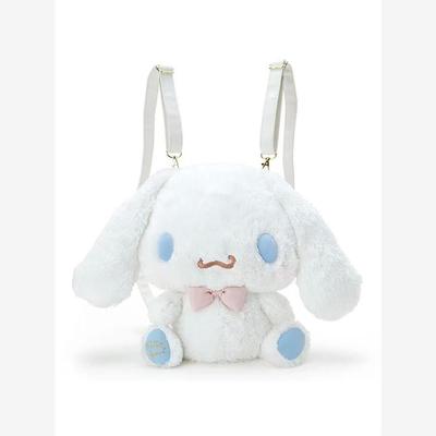 SanrioPlushBagCmMyme