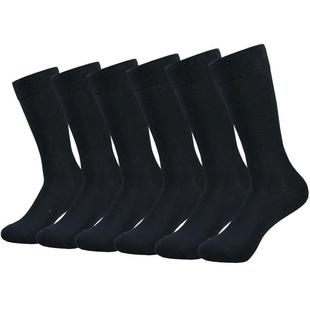 Cotton High qualit Black Socks socks Mens pairs Dress