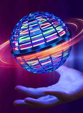 Fngertp Top Arcraft Drone Flyng Ball Spnner Toy Hand Co