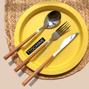 Stainless Steel Cutlery Set Dinnerware Set Kitchen Cutlery