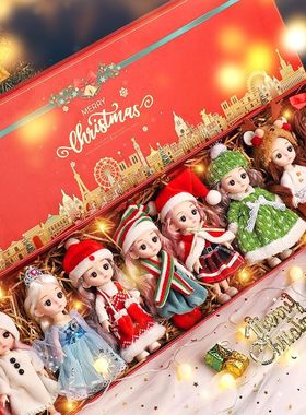 Barbie doll set gift box girl for toy girl's birthday pr