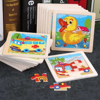 Woodensmall9-piecepuzzle