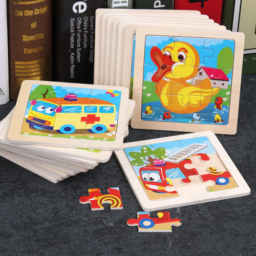 Woodensmall9-piecepuzzle