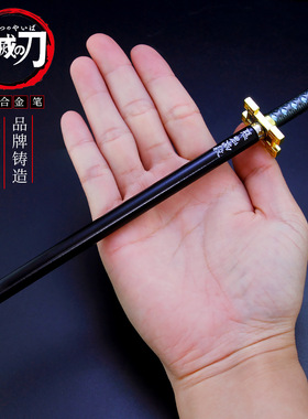 20CM Anime Demon Slayer Sword Model Gel Pen Kimetsu No Yaiba
