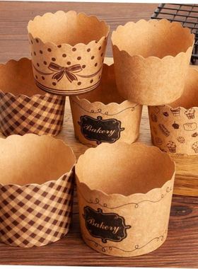 muffin cupcake liners mini paper baking cups mold 纸杯蛋糕