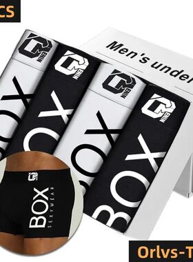 4Pcs Man Underpants Boxershorts Cotton Men Boxers Male Breat