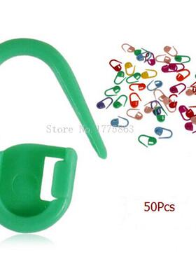 50Pcs Mini Knitting Crochet Locking Stitch Markers / Can Als