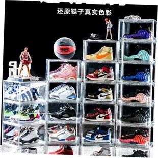 transparent plastic basketball shoes box Shoe storage boxes