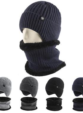 Men Warm Beanie Hat Winter Knitting Wool Hats for Uni Cap