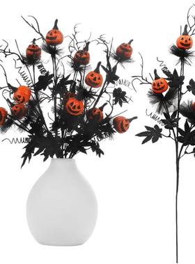Halloween Decor Artificial Pumpkin Maple Leaf Floral Stems B