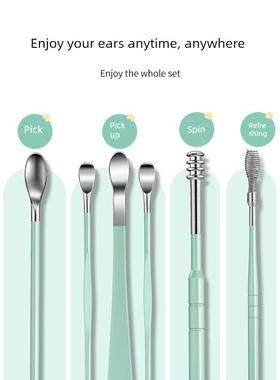 6PCS Ear Cleaner Wax Removal Tool Earpick StiA614cks Earwax