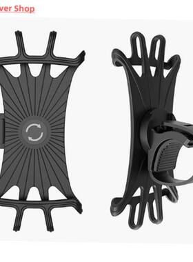 Universal Shockproof Elastic Silicone Mount Phone Holder Sta