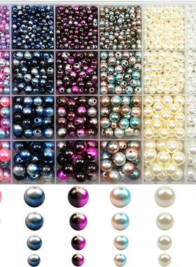 Acrylic Beads Kit for Jewelry Making DIY Bracelet Mermaid