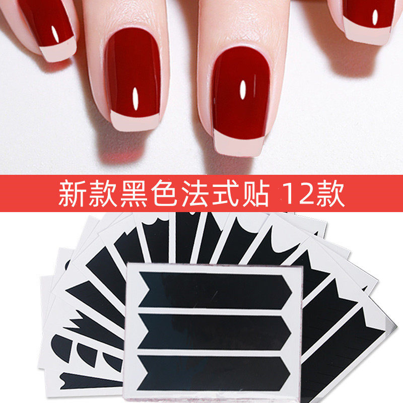 Frenchmanicurenailstickers