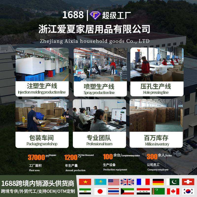 Simple shoe rack dustproof multi-layer shoe storage rack