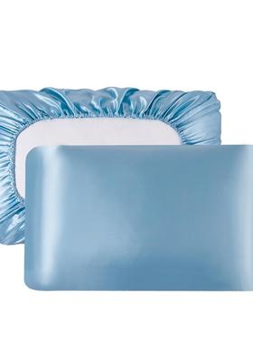 JuwenSilk Memory Elastic band Pillow case Satin silk pillowc