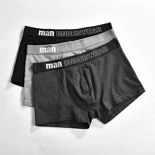 Men 男 Boxer Underwear Male Pure Underpants Mens Cotton