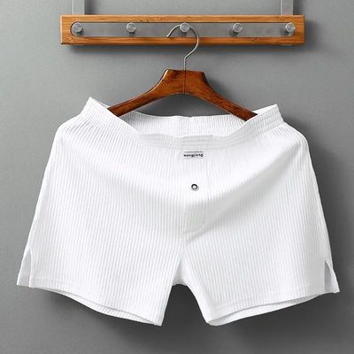 Sexy Men Cotton Boxer Briefs Pouch Shorts Trunks Underpants