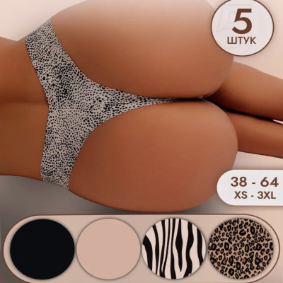 SexyPlusSizeHighStretchPr