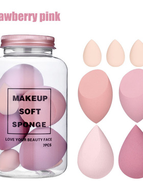 Makeup Blender Sponge Set-7pcs Soft Beauty Foundation Eggs