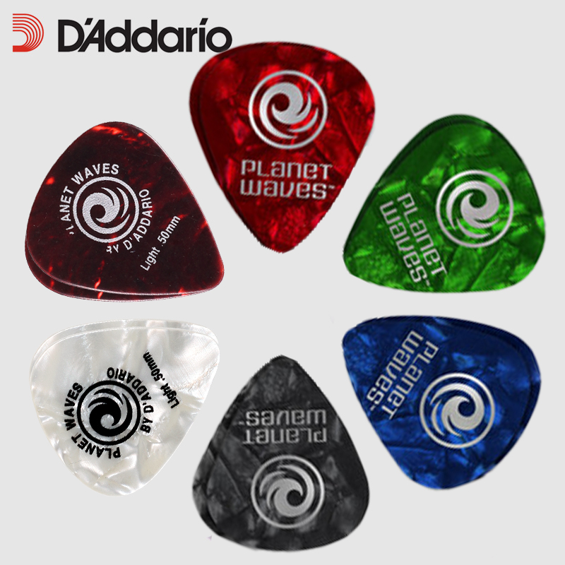 达达里奥正品吉他拨片多种材质