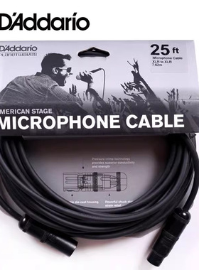 达达里奥PW-AMSM-25 连接线音频调音吉他贝斯麦克风话筒线缆