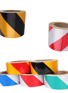 晶格黑色反光帖条箭头贴地面黑黄警示带300mm夜间反光胶纸pvc胶带