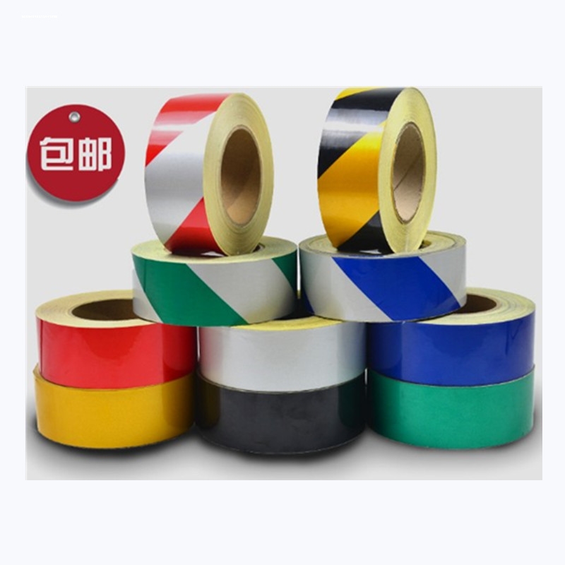 晶格黑色反光帖条箭头贴地面黑黄警示带300mm夜间反光胶纸pvc胶带