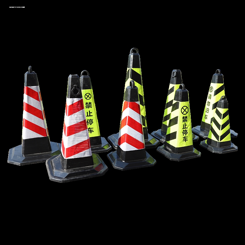 方锥锥形桶路障反光锥定制塑料路锥90cm高橡胶方锥道路警示锥隔