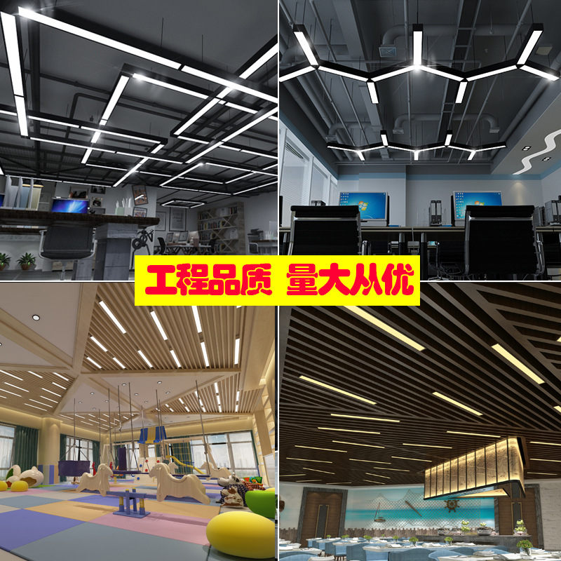办公室led长条吊线灯 会议室商场工程简约现代过道走廊方通吸顶灯