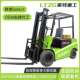 电动叉车1吨2吨3吨5吨堆高车仓储装 卸全液压搬运升降越野电动叉车