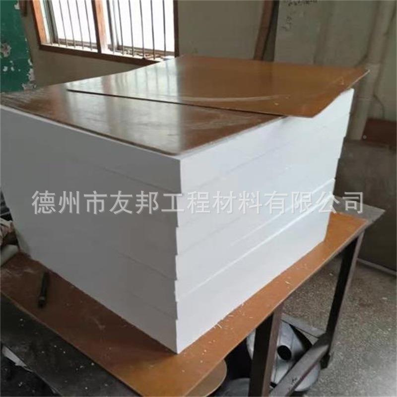 鲁乌齐PTF聚491E板银川四氟乙烯板山西铁木氟龙板全新料