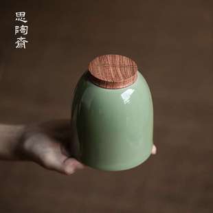 陶瓷茶叶罐便携迷你小茶罐家用药香粉密封罐储存罐茶道配件