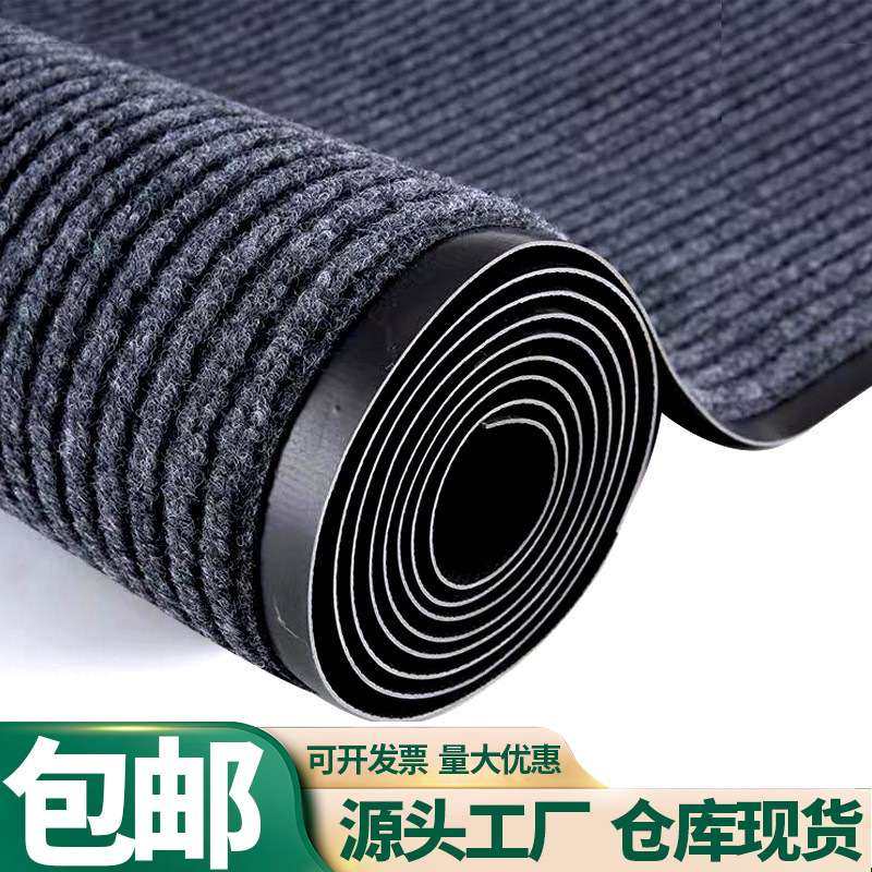 pvc双条纹地毯酒店商用进门入户防滑地垫厨房吸水脚垫卫生间门垫,居家布艺,家用脚垫,淘宝优惠券,粉丝福利购,淘宝优惠卷