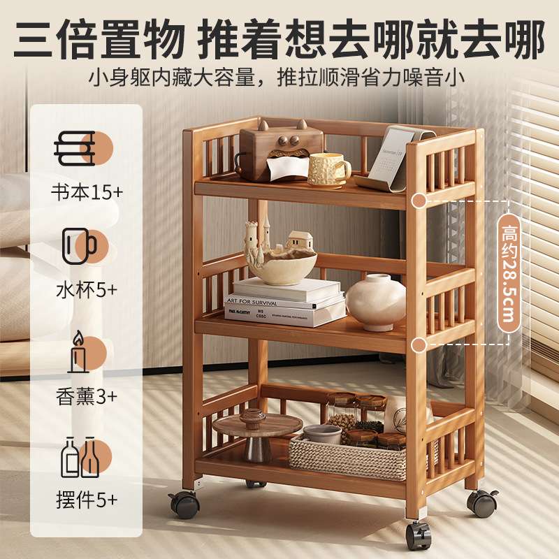 沙发边几柜家用小推车卧室床头可移动置物架小户型阳台茶几小桌子