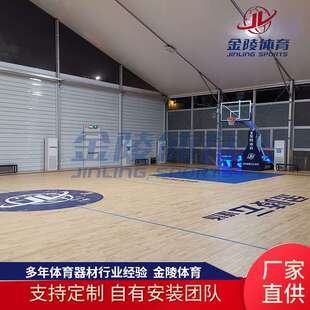 厂家供应枫木运动地板体育篮球馆运动木地板安装价格单双层木地板