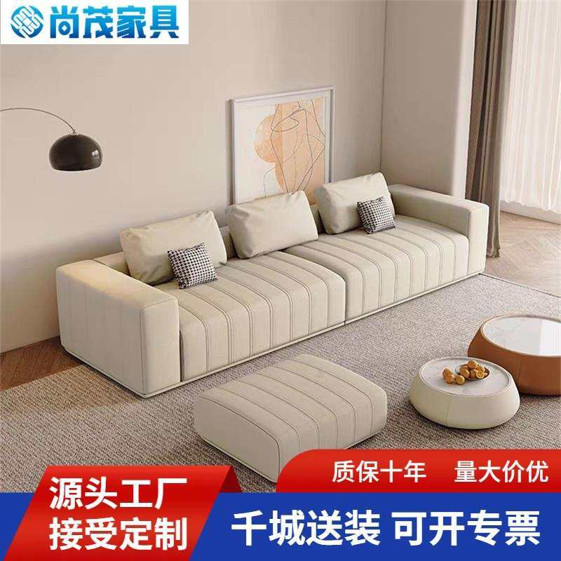 2024新款轻奢钢琴键猫抓皮沙发实木框架客厅现代简约直排皮艺沙发,商业/办公家具,酒店沙发,淘宝优惠券,粉丝福利购,淘宝优惠卷