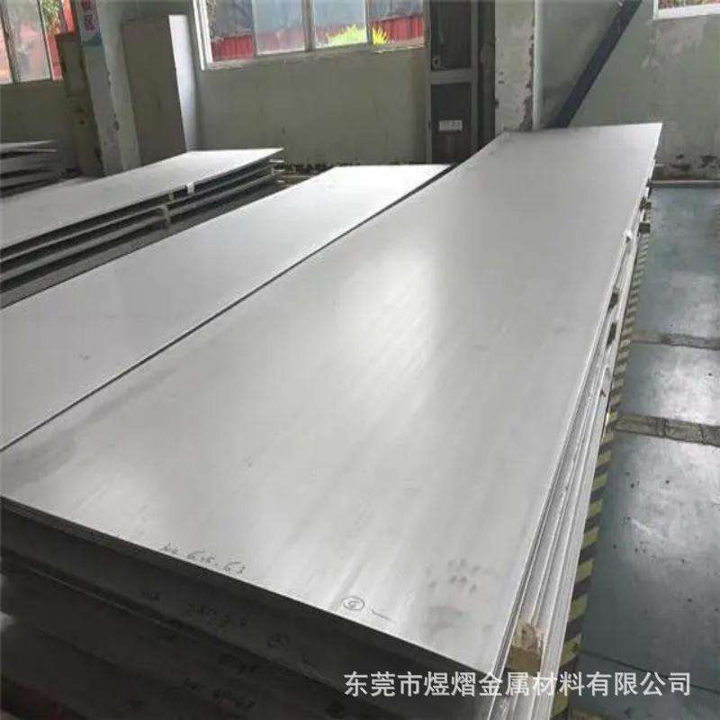 广东GH3128高温合金光棒 固溶gh128镍基合金板材/带 提供光谱检测