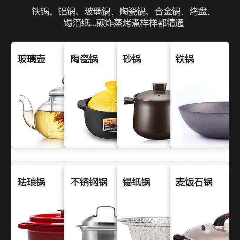 electriccooker电陶炉3000W大功率触摸式火锅爆炒光炉110V不挑锅,厨房/烹饪用具,冰箱除冰铲,淘宝优惠券,粉丝福利购,淘宝优惠卷