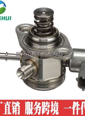 35320-2B130 353202B130  35320-2B100 0261520082  353202B100