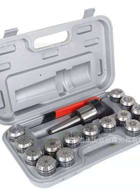 17PCS 铣床刀柄 MT2-ER32-M10 MT3-ER32-M12 MT4-ER32-M16套装