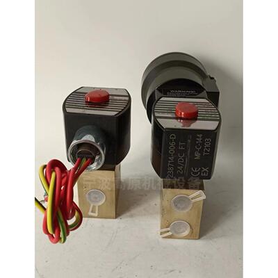 EF8327B001EF8327G041EV8327G051防爆电磁阀MP-C-089