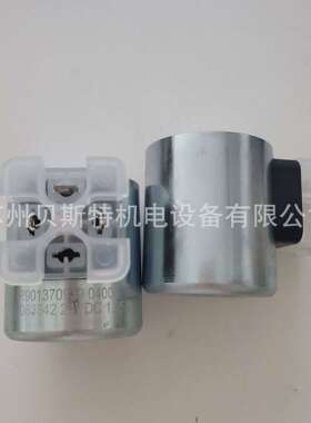 德国力士乐REXROTH电磁阀线圈R900021389 R901370939 24VDC 6通径