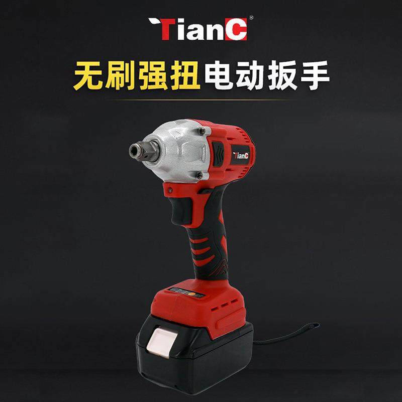 无刷大扭力充电扳手汽修风炮螺丝刀厂家,机械设备,其他机械设备,淘宝优惠券,粉丝福利购,淘宝优惠卷