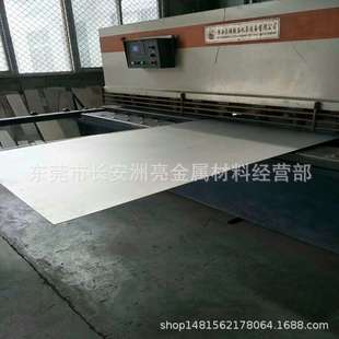 Gr5 钛板 TC4 4V钛方块 6Al 钛合金板 可零切