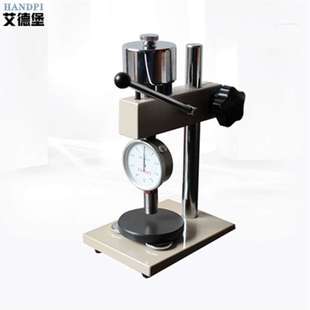 艾德堡邵氏硬度计lx d型橡胶海绵c型硬度测试仪精密高精度 alx